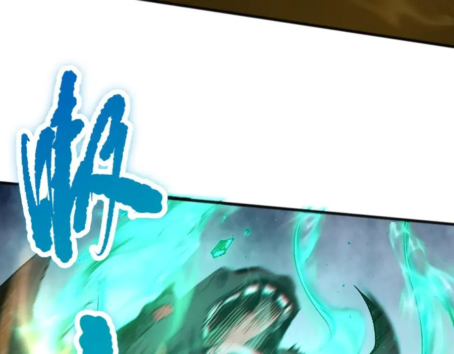 020话 独占人鱼之泪154