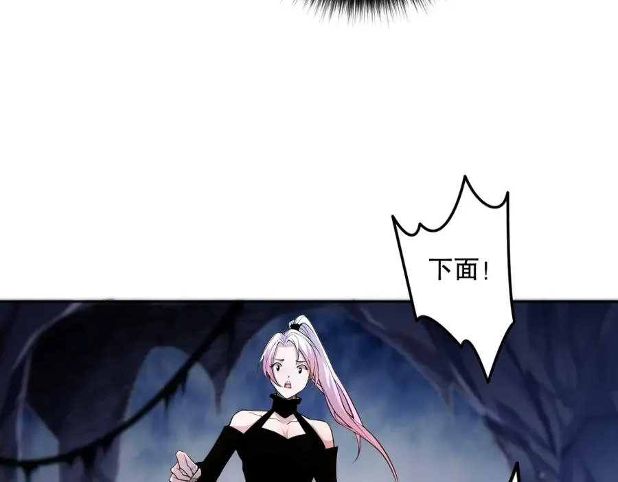 018话 林默语强势突围127