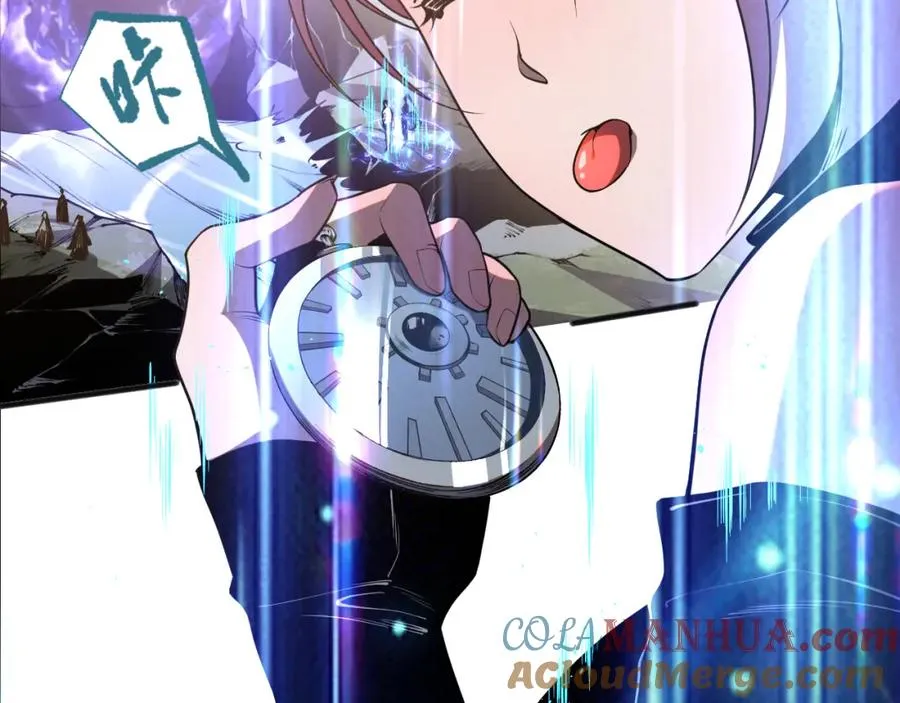 020话 独占人鱼之泪100