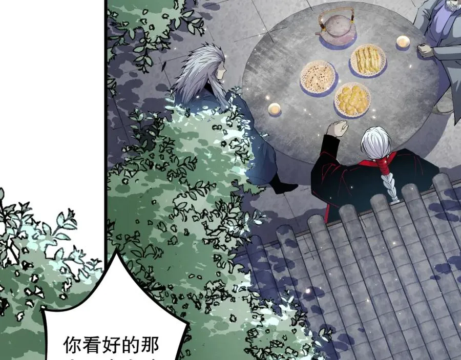 031话 开学典礼！6