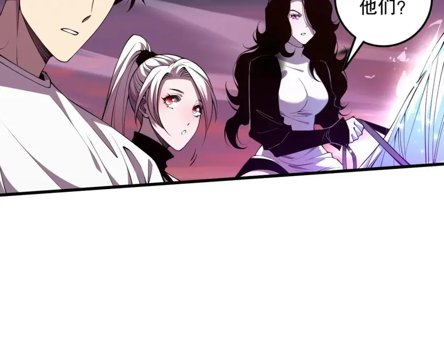 064话 战场鬼王现！71