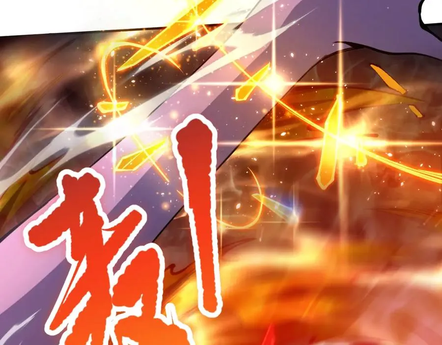 053话 元素女王117