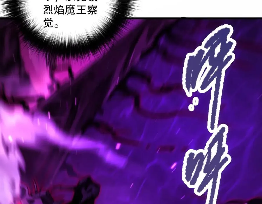 063话 恶魔再次来袭！39