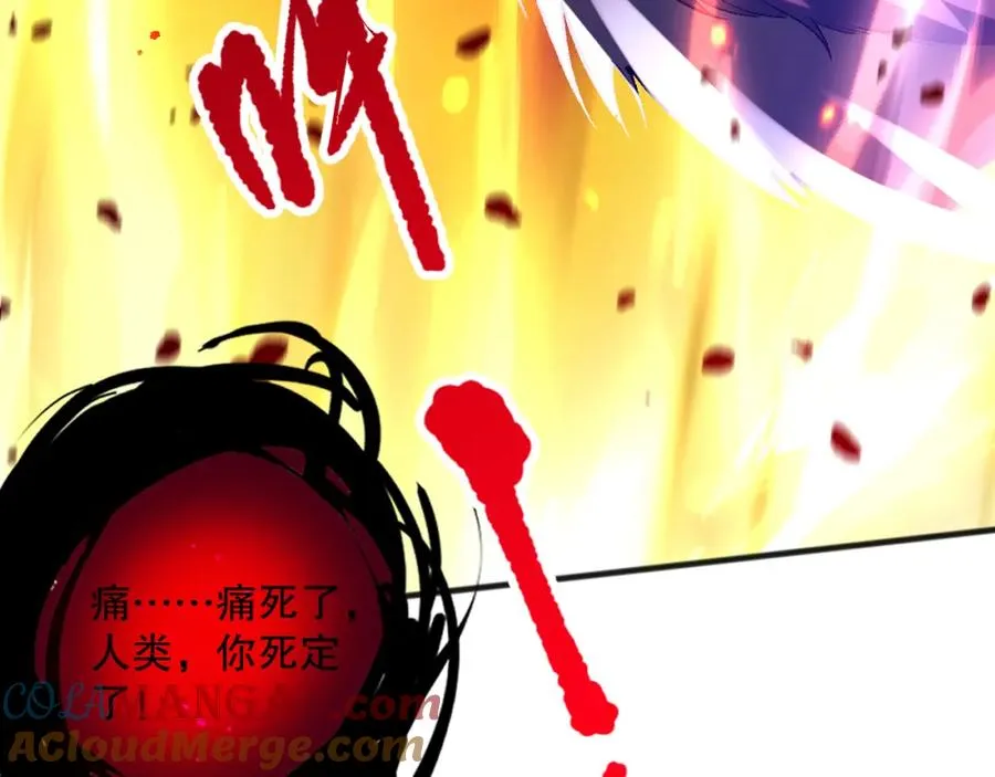 057话 对决！深渊影魔！160