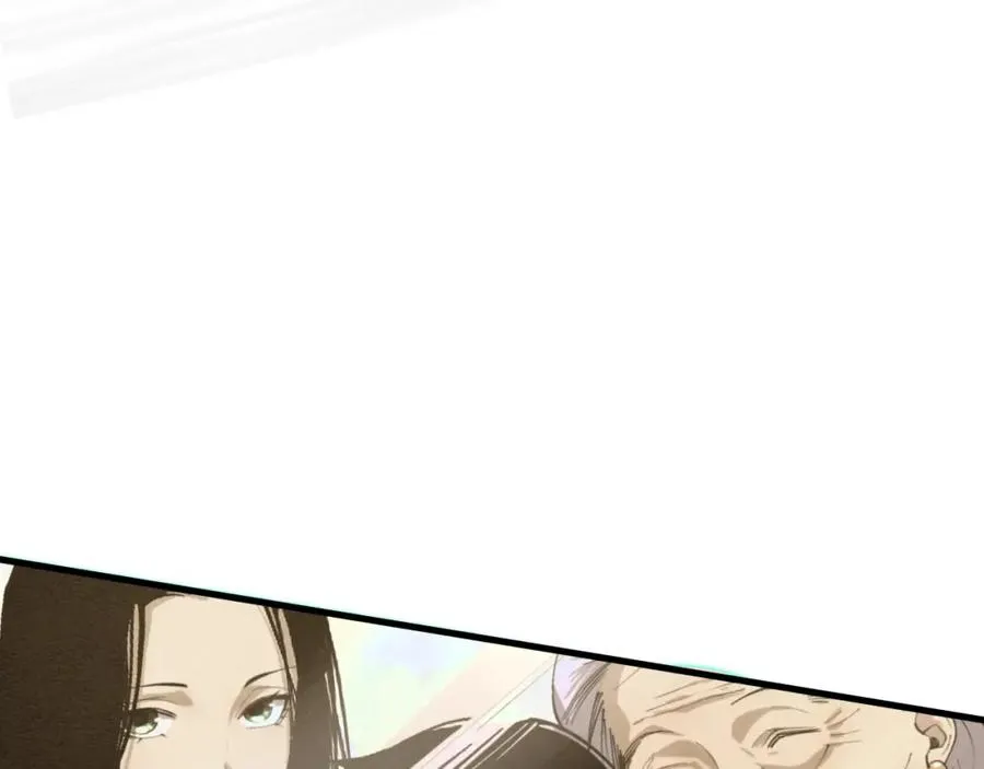 032话 召唤封印符？67