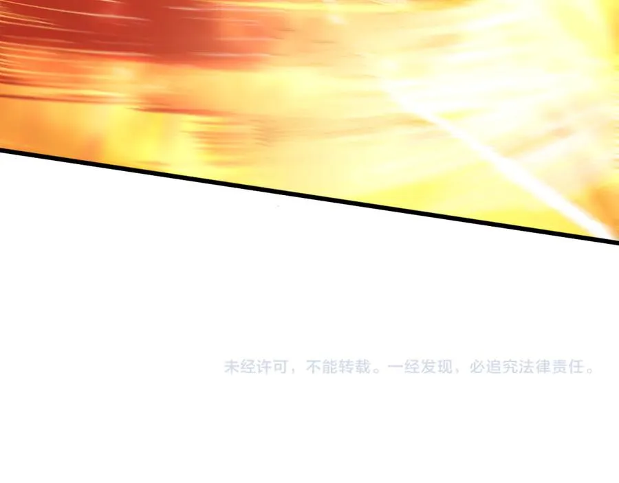 第068话 强者云集158