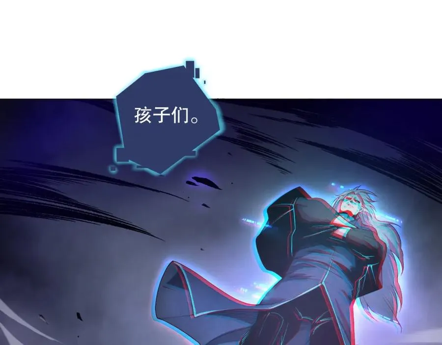 012话 神秘恶魔入侵试练塔！113