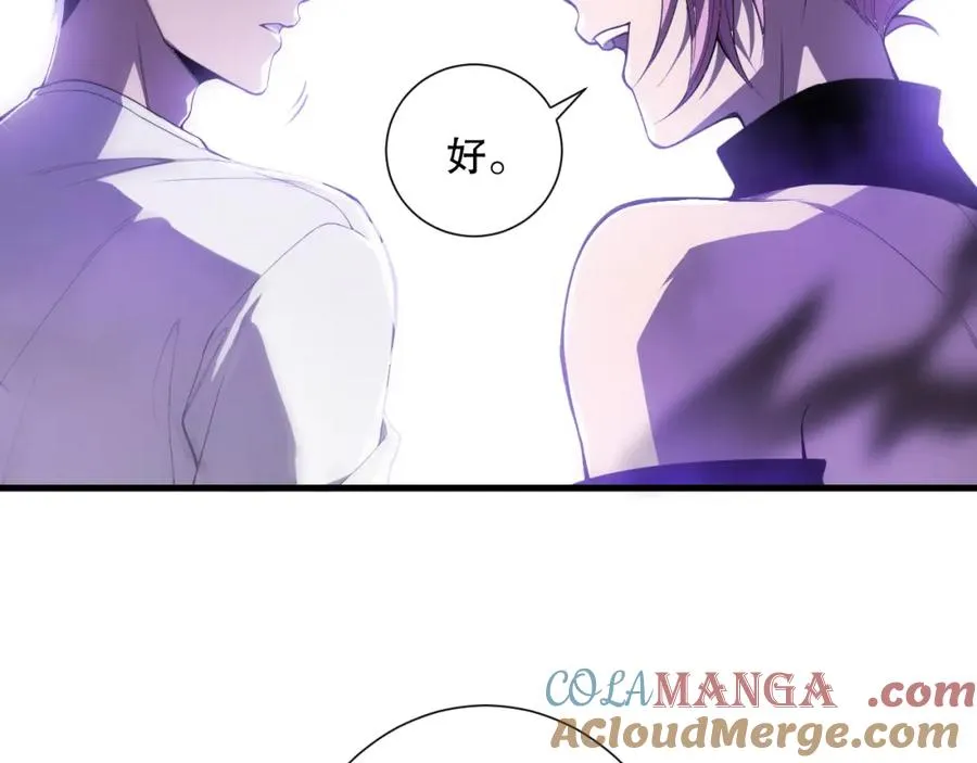 059话 旷古大战！20