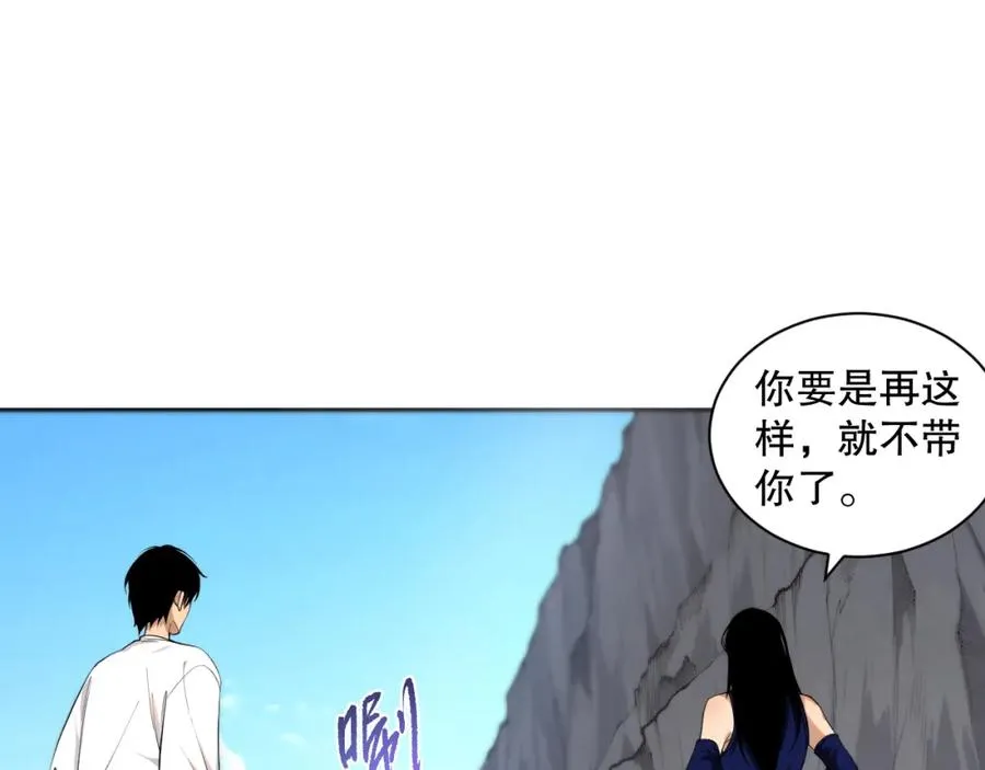 009话：大考开始！！14