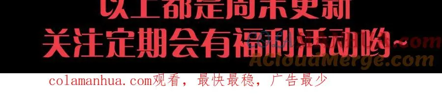 014话 全国状元？！164