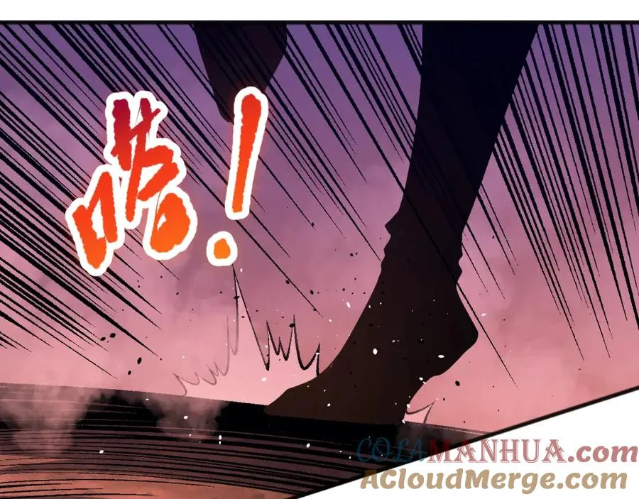 036话 至今最强BOSS？76