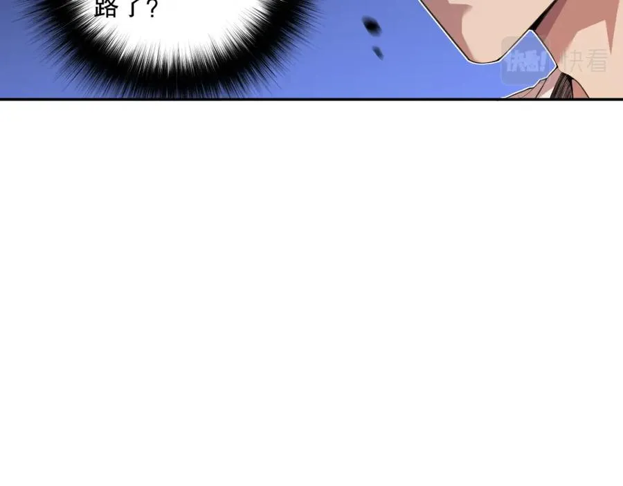 003话：贪吃的宁伊伊！51