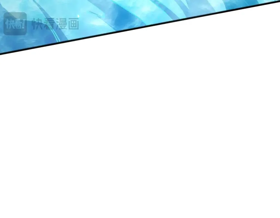 061话 真BOSS现身！58