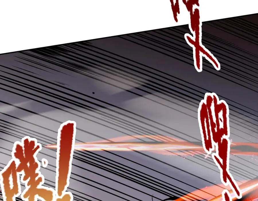002话：骷髅战士！251