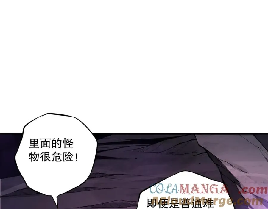059话 旷古大战！24