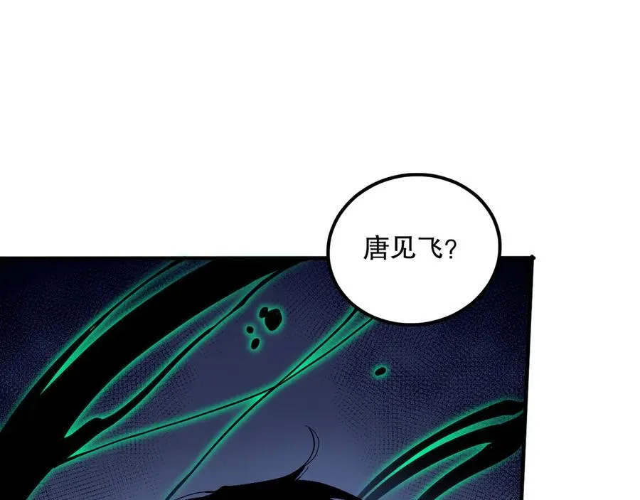 第072话 势不可挡155