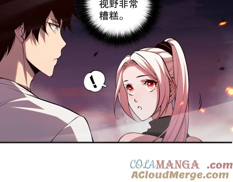 059话 旷古大战！140