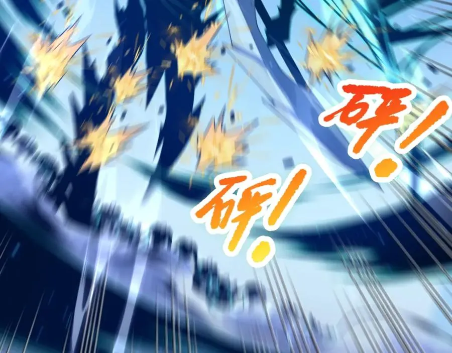 052话 骷髅VS元素将军11