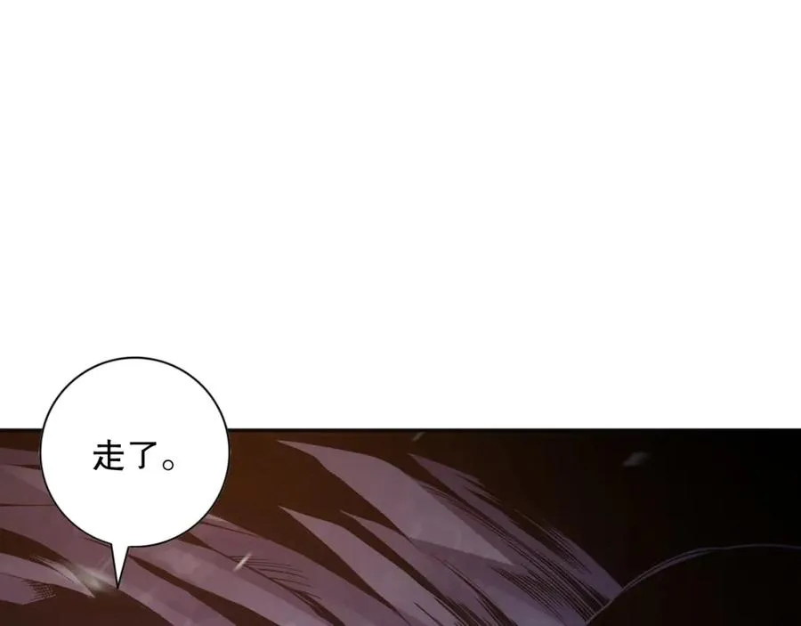 008话：夏大小姐三观崩塌83
