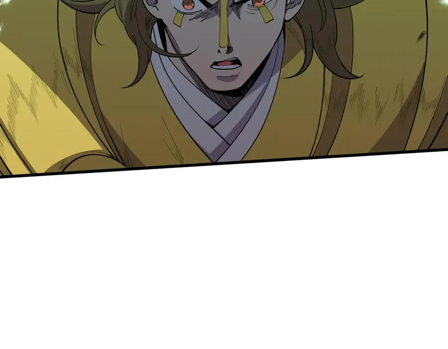 第079话 单人赛一人成军65