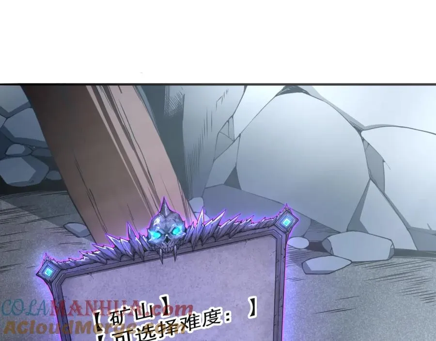 005话：单刷噩梦级40