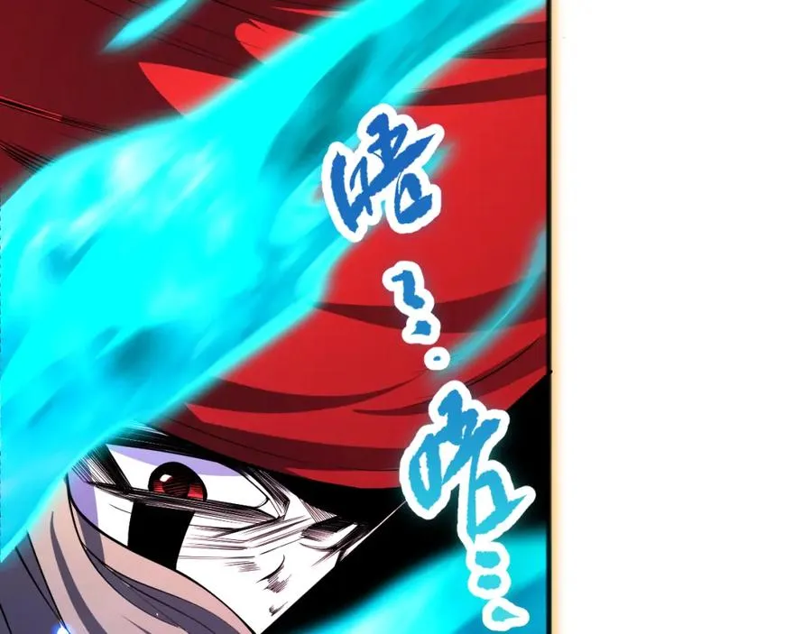 061话 真BOSS现身！62