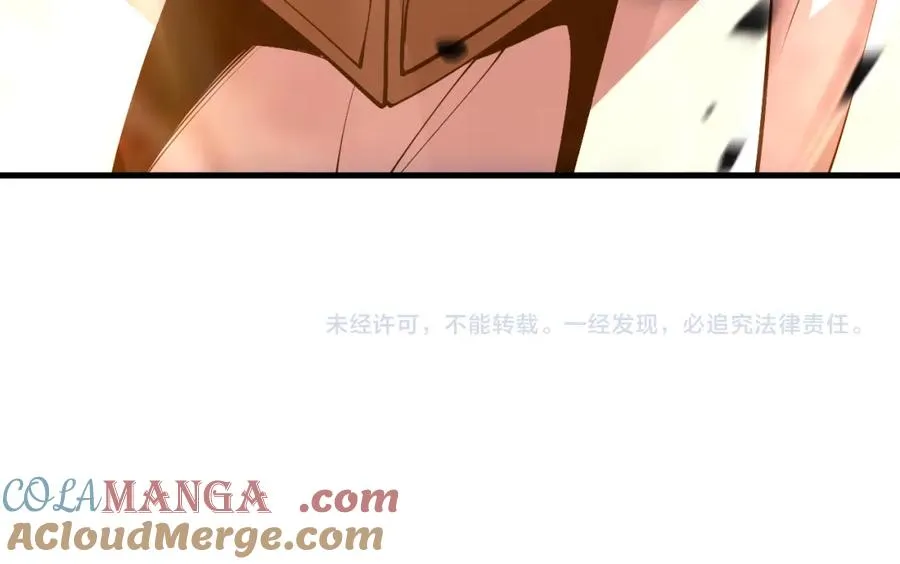 060话 地狱级BOSS之间的对决！168