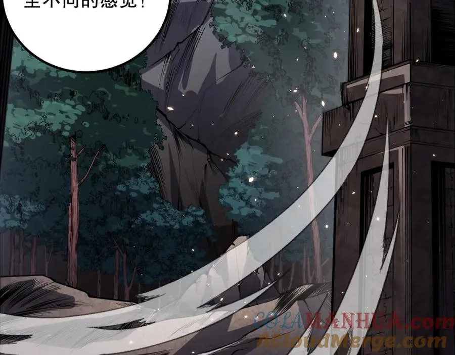034话 深渊魔犬172