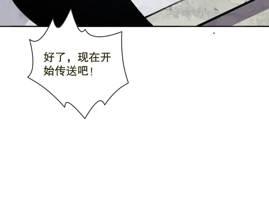 009话：大考开始！！129