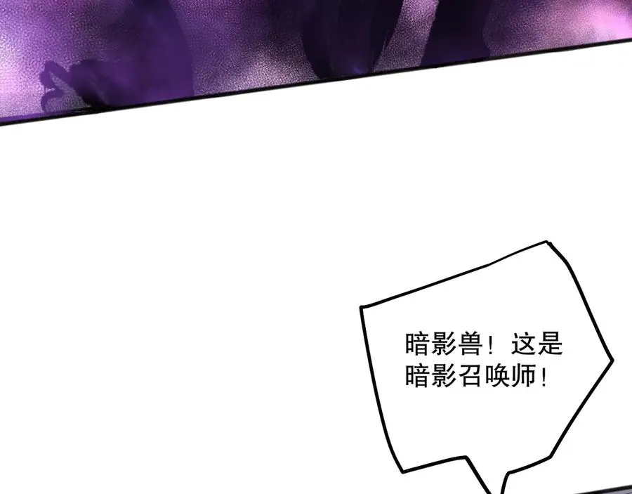 第071话 团体赛开战！73