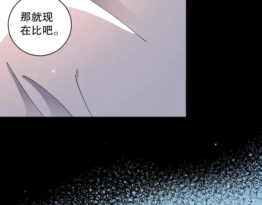 第075话 决赛！54