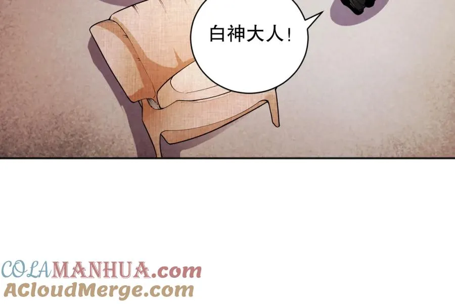 015话 状元奖励！64