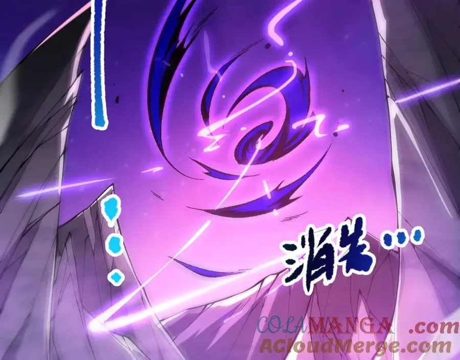 058话 尸体爆裂！烈焰魔王的报复！148