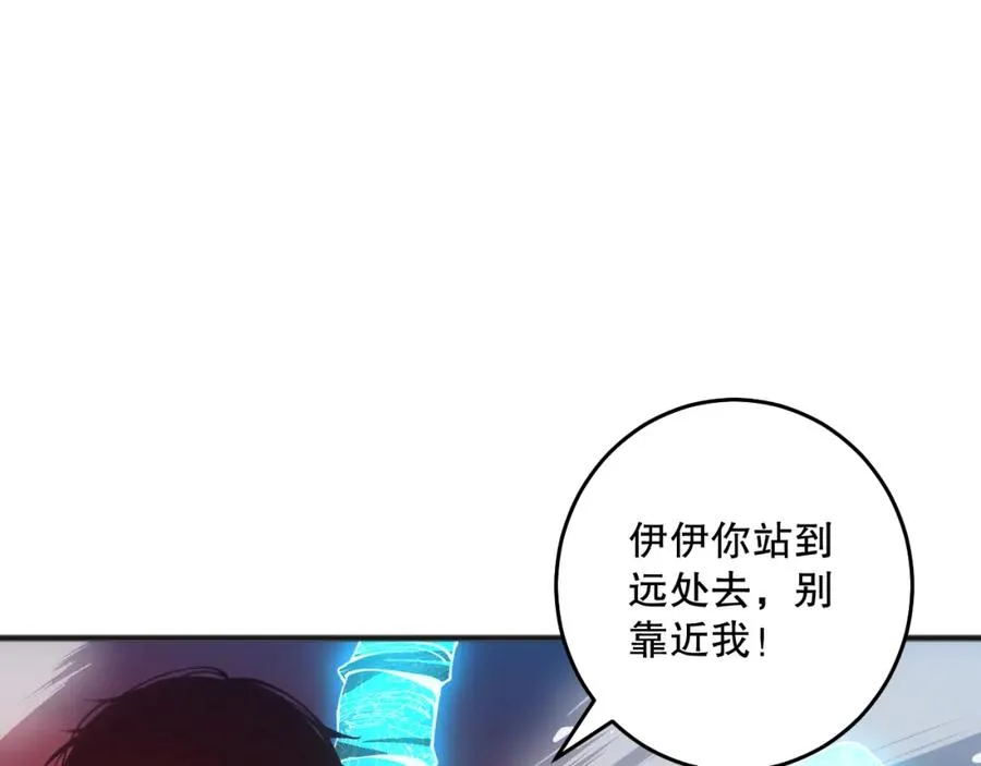 039话 男女搭配，刷本不累！102