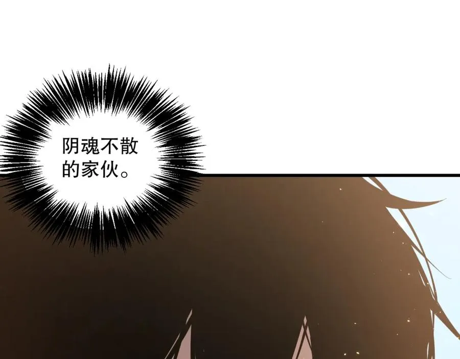 031话 开学典礼！182