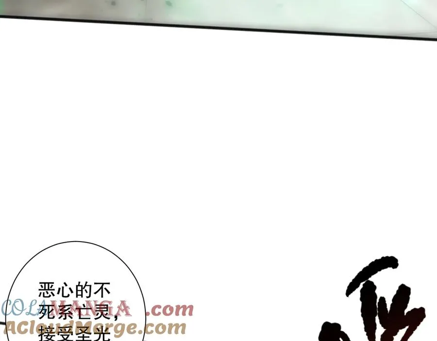 第075话 决赛！96