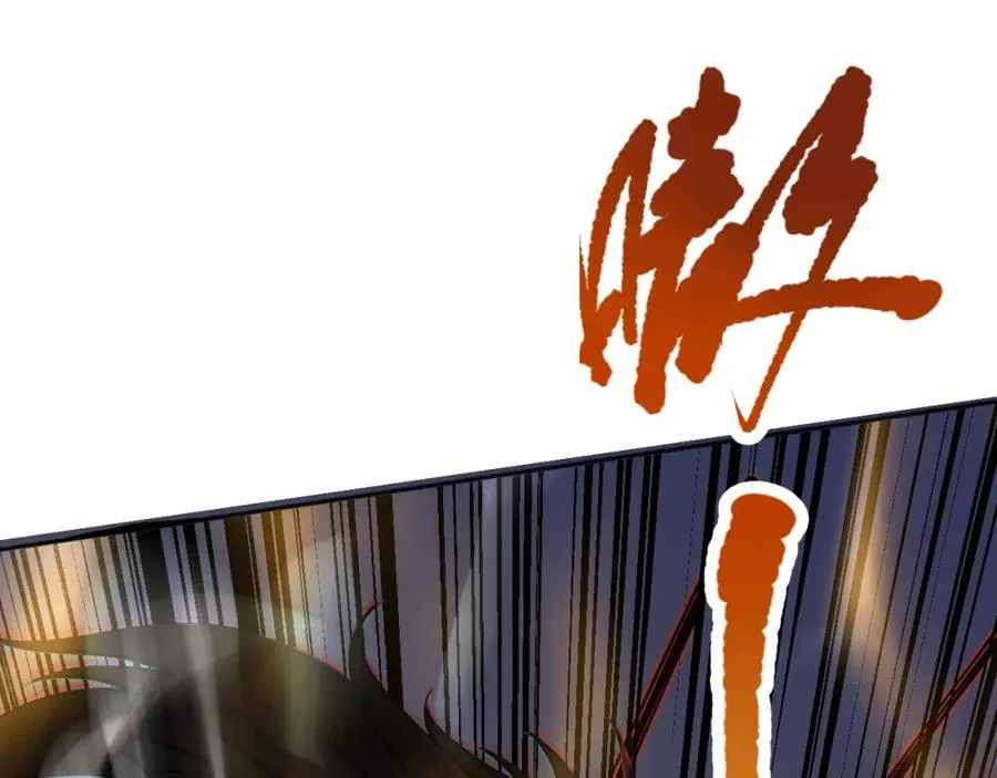 018话 林默语强势突围41