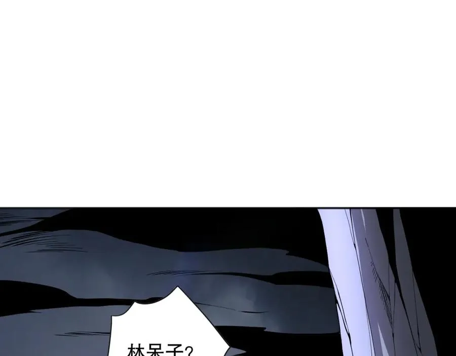 012话 神秘恶魔入侵试练塔！103