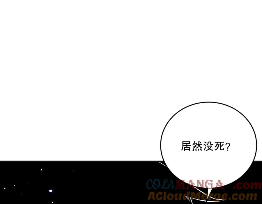 059话 旷古大战！124