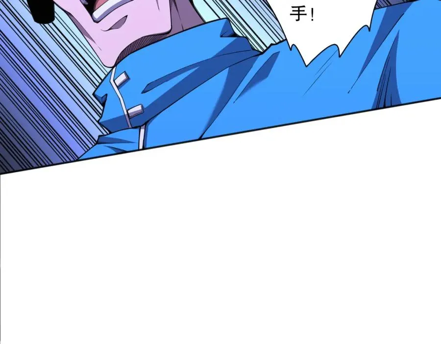 003话：贪吃的宁伊伊！147