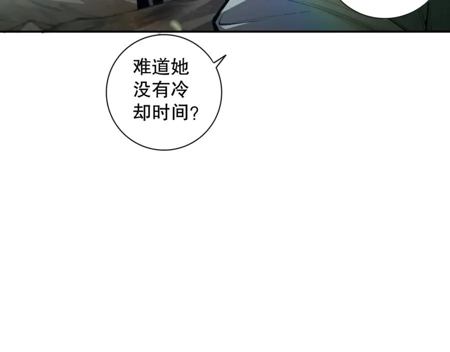 007话：团灭王朝公会169