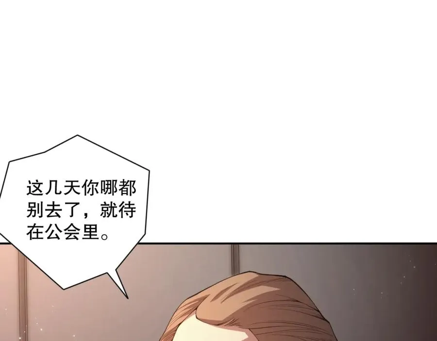 008话：夏大小姐三观崩塌163