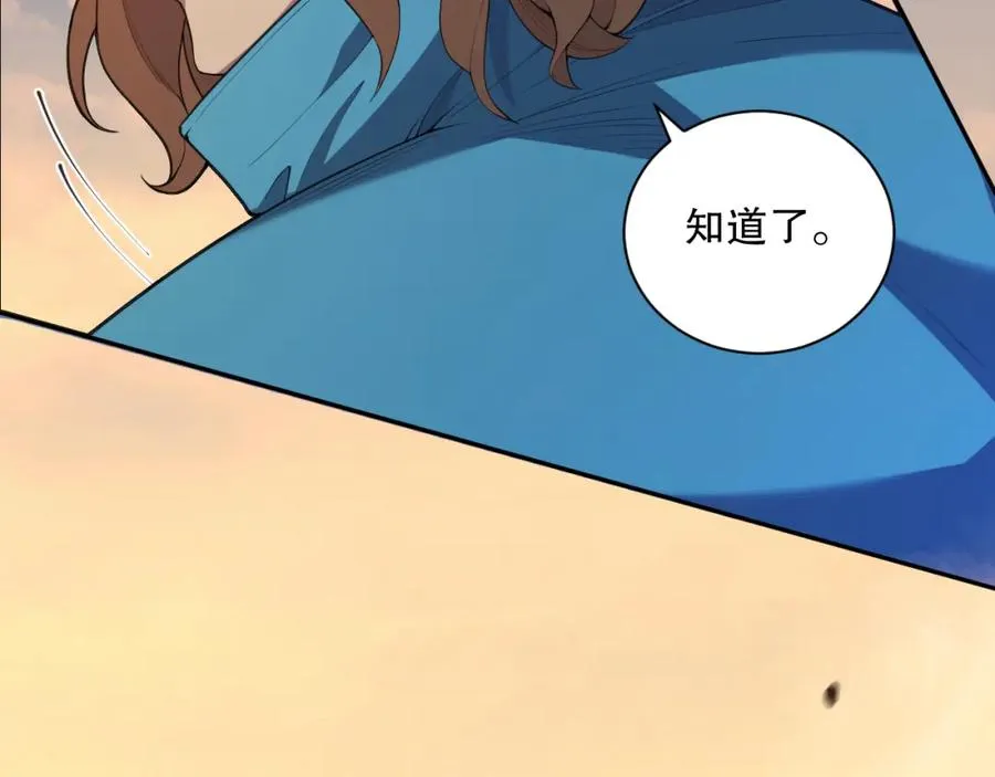 003话：贪吃的宁伊伊！19