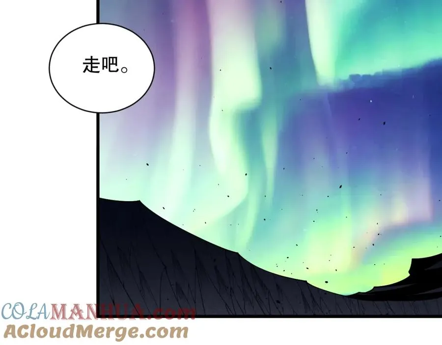 051话 进入元素秘境80