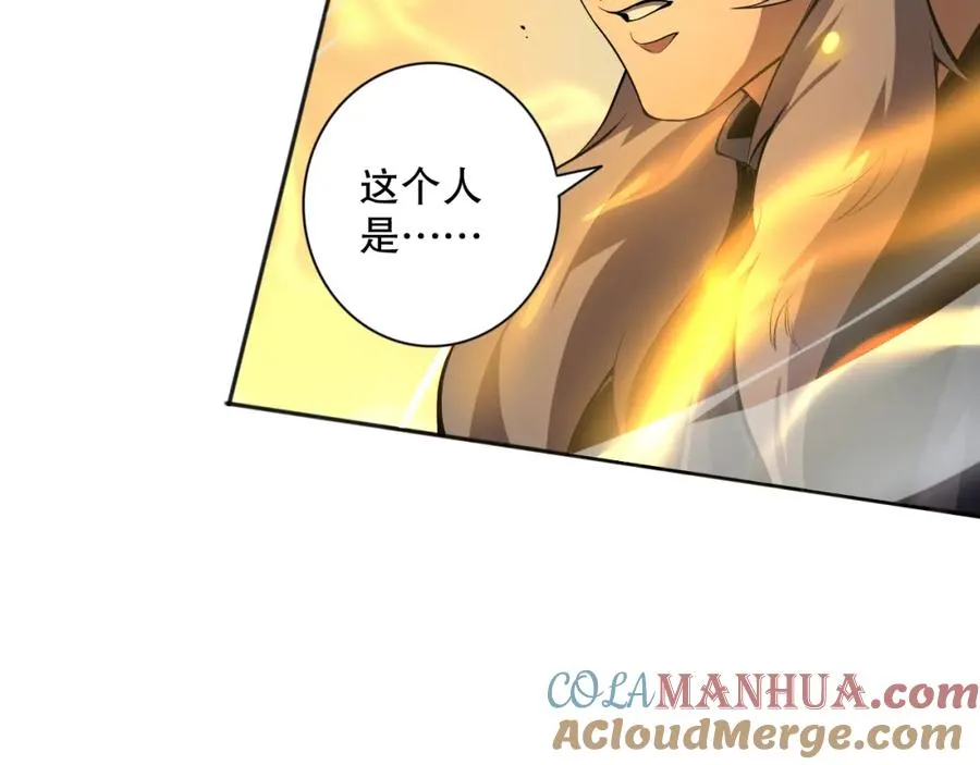 014话 全国状元？！60