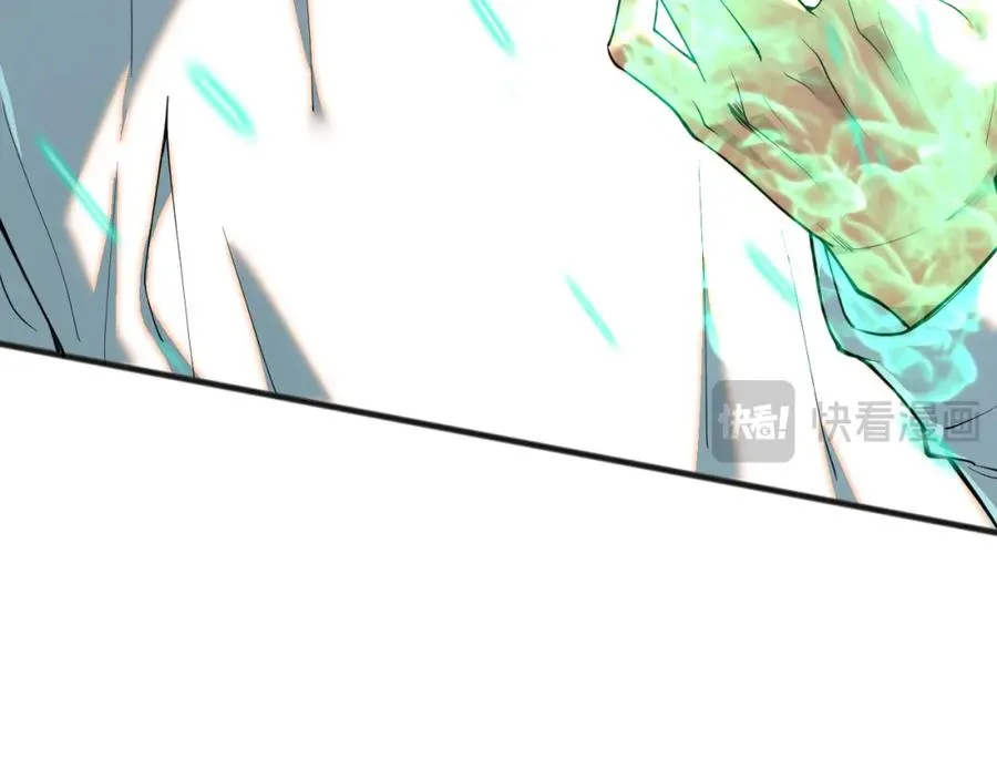 049话 职业者大赛报名！157