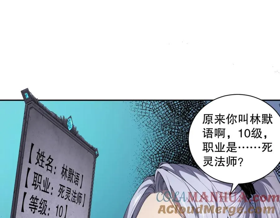 003话：贪吃的宁伊伊！80