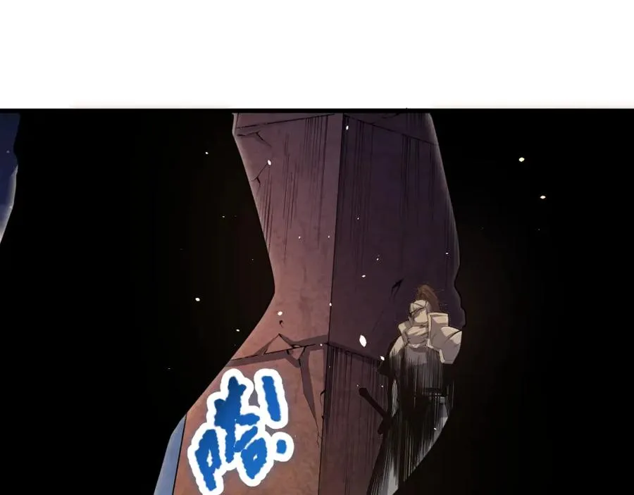 033话 前往元战场！191