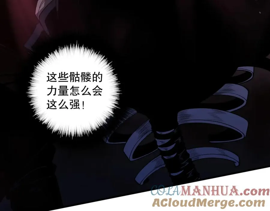 046话 副本跟随追杀136