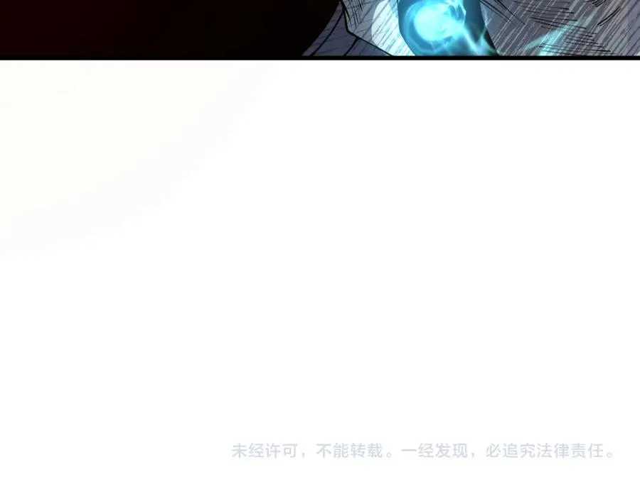 030话 百里学院的阴谋194